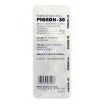 ピジョン30 Pigeon 30, アクトス ジェネリック, ピオグリタゾン 30mg 錠, 箱側面