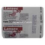 スタンゾームカプセルジェネリック,ランソプラゾール  カプセル30 mg cipla