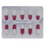 スタンゾームカプセルジェネリック,ランソプラゾール  30 mg カプセル
