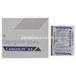 カベルゴリン, カブゴリン  Cabgolin 0.5MG 錠 (Sun Pharma)