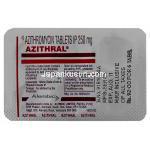 アジタラル Azithral, ジスロマック ジェネリック, アジスロマイシン  250mg (Alembic) 包装裏面