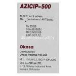 アジシップ Azicip, ジスロマック ジェネリック, アジスロマイシン  500mg (Okasa) 箱側面