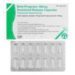 ベータプログレインSR、ジェネリックインデラル、プロプラノロール塩酸塩160mg