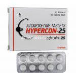 ハイパーコン-25 Hypercon-25 ストラテラジェネリック アトモキセチン 25mg