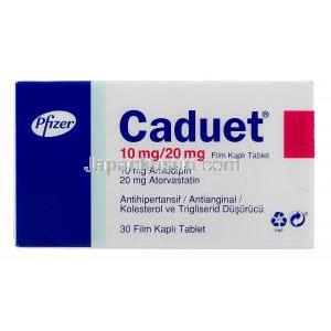 カデュエット Caduet, アムロジピン・アトルバスタチン 10mg/20mg 錠 (Pfizer トルコ)