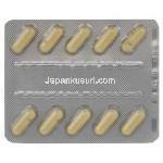 ダイナシルク DynaCirc SRO、イスラジピン2.5mg 包装シート