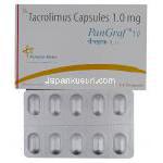 パングラフ1.0 PanGraf 1.0, プログラフカ  ジェネリック, タクロリムス水和物, 1mg