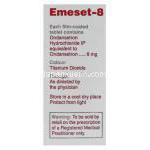 エメセット 8 OD Emeset 8 OD, ゾフラン ジェネリック, オンダンセトロン 8mg, 口腔内崩壊錠, 箱側面, 成