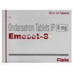 オンダンセトロン  8 mg