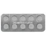 オンダンセトロン  8 mg 錠