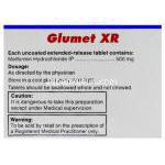 メトホルミンＳＲ（グルコファージ ジェネリック）, Glumet XR, 500 mg 錠 (Pinnacle) 注意書