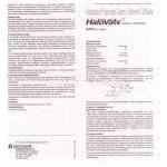 ハロベタソール（ウルトラベートジェネリック）, Halovate , 0.05% w/w 30gm クリーム (Gracewell) 説明書1