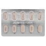 セファレキシン 375 mg 持続性 錠 Phexin GSK