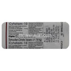 サイトタム／シトタム, タモキシフェン 10mg 錠 (Cipla) 包装裏面