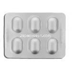 スマトリプタン, スマトリプタン 100mg 錠 (Aurobindo) 包装
