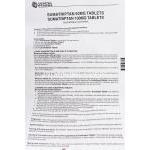 スマトリプタン, スマトリプタン 50mg 錠 (Dexcel) 情報シート1