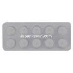 メベベリン, Morease, 135mg 錠 (Solvay Pharma) 包装