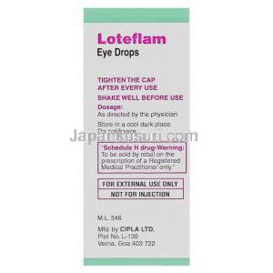 ロテフラム, エタボン酸ロテプレドノール, Loteflam, 0.5%  点眼薬 (Cipla) 使用注意