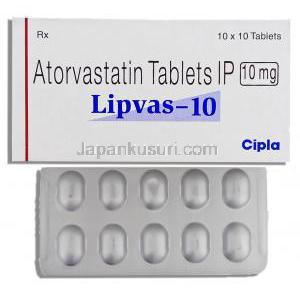 リプバス, アトルバスタチン錠 10MG