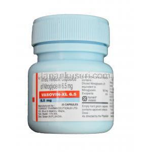 バソビン-XL, ニトログリセリン 6.5mg 徐放性カプセル