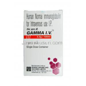 ガンマI.V, (ヒト免疫グロブリン)