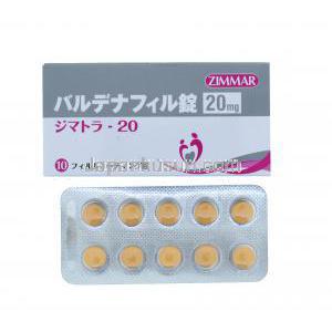 ジマトラ,バルデナフィル,20mg, 製造元：ジマーファーマ,箱,シート表面