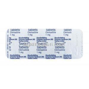 タベジール,クレマスチン,1mg 60錠，シート裏面,製造元：GlaxoSmithKline