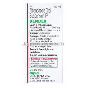 アルベンザ ジェネリック,Bendex,アルベンダゾール内服用懸濁液,製造元：Cipla,10mg,箱裏面情報,有