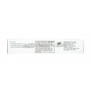 ウォカディン 軟膏 (ポビドンヨード) 5% 製造元