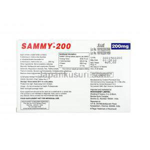 サミー (S-アデノシルメチオニン) 200mg 製造元