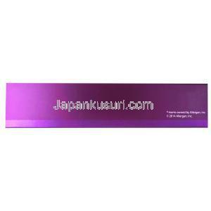 Juvederm Ultra 4, 2 x 1mL, box side presentation