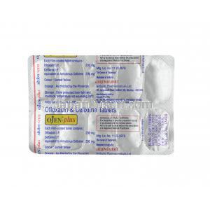 オジェン プラス (セフィキシム/ オフロキサシン) 錠剤裏面