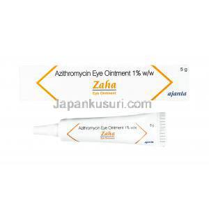 ザハ 眼軟膏 (アジスロマイシン)