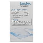 フマル酸ホルモテロール, Foratec, 12mcg 吸入剤 (Cipla) 成分