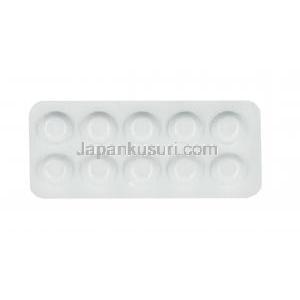 シルニピン (シルニジピン) 10mg 錠剤