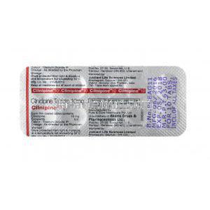 シルニピン (シルニジピン) 10mg 錠剤裏面