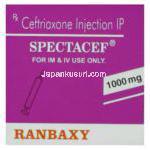 スペクタフ Spectacef, ロセフィン ジェネリック, セフトリアキソンナトリウム 250mg 注射 (Ranbaxy)