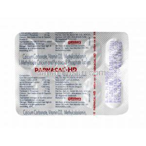 パルナカル HD 錠剤裏面