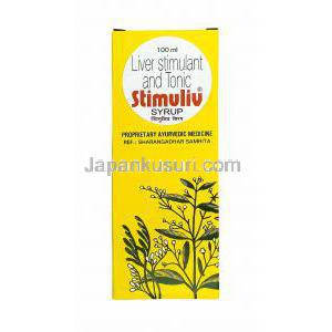 スティミュリフ 内服液 100ml 箱