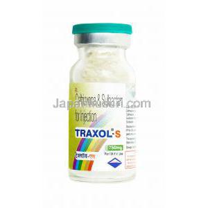 トラソル S 注射 (セフィキシム/ スルバクタム) 750mg バイアル