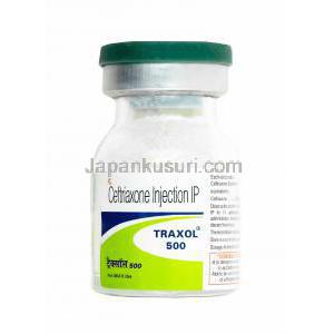 トラソル 注射 (セフィキシム) 500mg バイアル