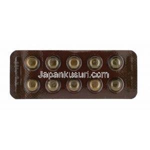 アミトリン (アミトリプチリン) 10mg 錠剤