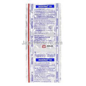 インデラル Inderal,  塩酸プロプラノロール 10mg, 錠,  包装