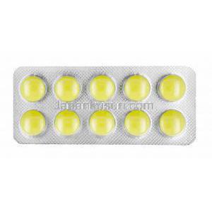 ビーシン (バロフロキサシン) 200mg 錠剤