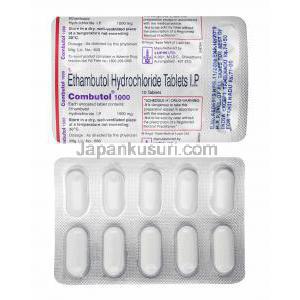 コンブトール (エタンブトール) 1000mg 錠剤