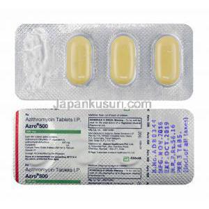 アズロ (アジスロマイシン) 500mg 錠剤