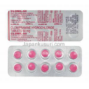 クロニル (クロミプラミン) 50mg 錠剤