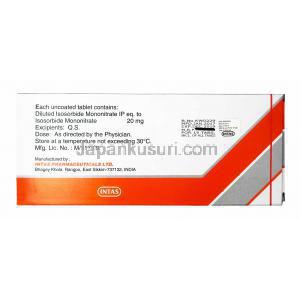 モニット (一硝酸イソソルビド) 20mg 製造元