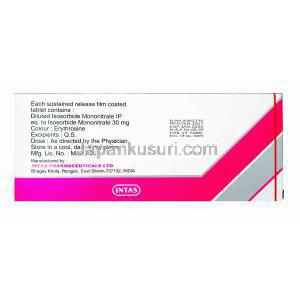 モニット (一硝酸イソソルビド) 30mg 製造元