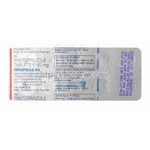 オロプラズ (パントプラゾール) 40mg 錠剤裏面